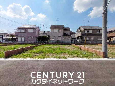 現地土地写真　加須市南町全6区画　建築条件なし　お好みのハウスメーカーで建築可能です。