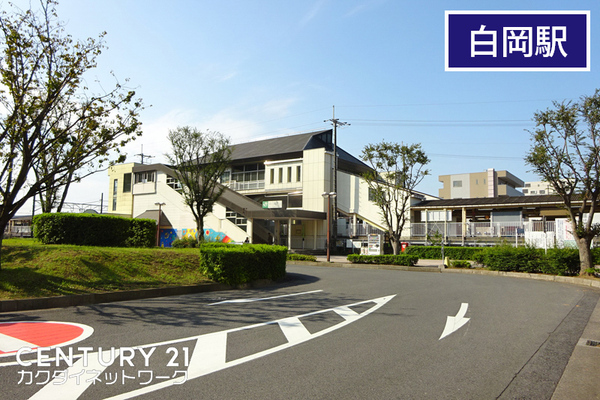 白岡市西7丁目 埼玉県白岡市西7丁目｜1,030万円の土地｜売地や