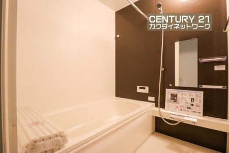 �����@�������ƈ���̔�������Ē����܂��B