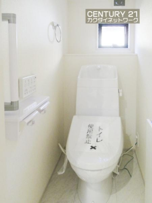 �g�C���@��炵�̒��̂��肰�Ȃ��ꎞ�����K�ɉ߂����Ă��������܂��B