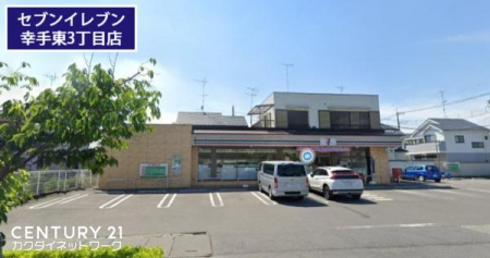 �@�Z�u���C���u���K�蓌3���ړX�@�k����