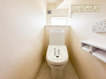 �g�C���@�g�C���ɂ����[�X�y�[�X������A�g�C���b�g�y�[�p�[�Ȃǂ����[�ł��܂��B