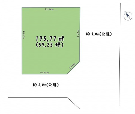 �Ԏ��}�@���z�����Ȃ����n�@���D�݂̃n�E�X���[�J�[�Ō��z�ł��܂��B