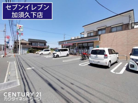 �@�Z�u��-�C���u�� ���{�v���X�@�k���Z�Z��