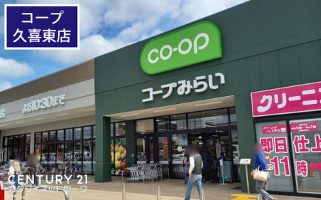 �@�R�[�v�v��X�@�k����@��